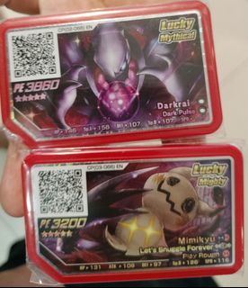 (Category: ) located in . Submitted by pyongquan (Listing ID 1301590929, Image 1). Description: .