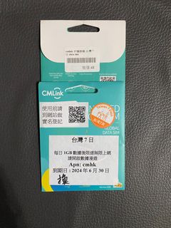 （分類：）位於 。 由 bhgirl 提交（商品編號 1301650580，圖片 1）。簡介： 。
