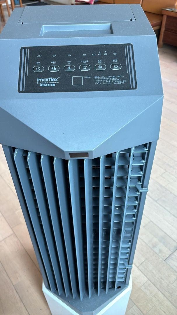 98%新IMARFLEX 伊瑪牌 ICF-280R 電子式可移遙控水冷風機, 家庭電器, 冷氣機及暖風機 - Carousell