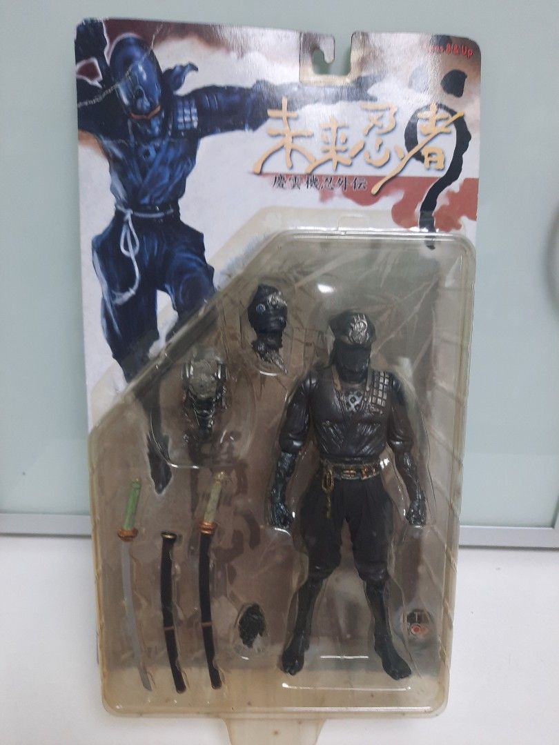 未来忍者 慶雲機忍外伝 白怒火(しらぬい) 未来忍者 慶雲機忍外伝」雨宮慶太初監督作品にして傑作SF忍者