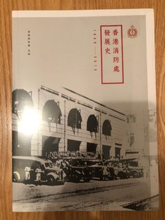 （分類：）位於 。 由 typanhk 提交（商品編號 1301575207，圖片 1）。簡介： 。