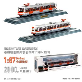 （分類：）位於 。 由 yakule 提交（商品編號 1301523656，圖片 1）。簡介： 。