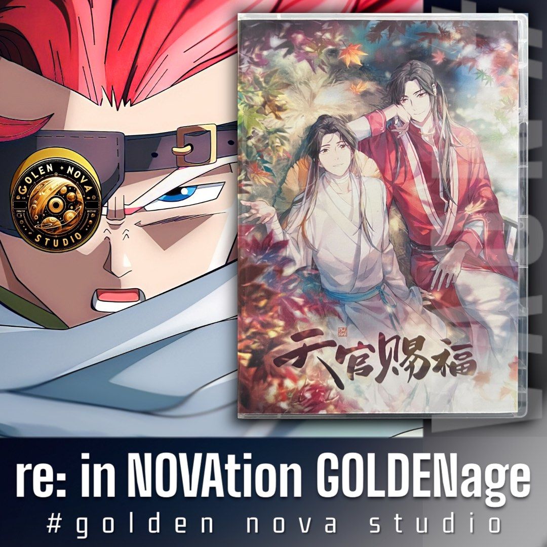 Amazon.co.jp: 【Blu-ray】天官賜福 完全生産限定版 上下巻
