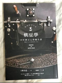 （分類：）位於 。 由 kungtwo 提交（商品編號 1301482716，圖片 1）。簡介： 。