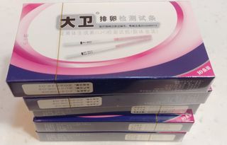 （分類：）位於 。 由 carcarchoi 提交（商品編號 1301588301，圖片 1）。簡介： 。