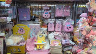 （分類：）位於 。 由 loracmaly79778 提交（商品編號 1301596308，圖片 1）。簡介： 。