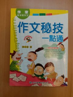 （分類：）位於 。 由 simplymore 提交（商品編號 1301537027，圖片 1）。簡介： 。