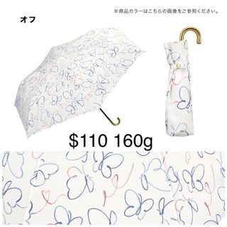 （分類：）位於 。 由 its.nobody 提交（商品編號 1301487404，圖片 1）。簡介： 。