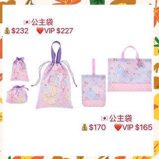 （分類：）位於 。 由 sixbb.626 提交（商品編號 1301577323，圖片 1）。簡介： 。