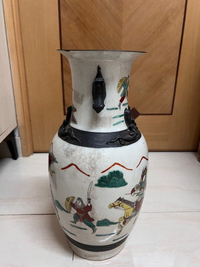 清時代　成化年造　壺　中国美術　骨董品　名入り　年代物　アンティーク 清時代 成化年造 壺 中国美術 骨董品 名入り 年代物 アンティーク