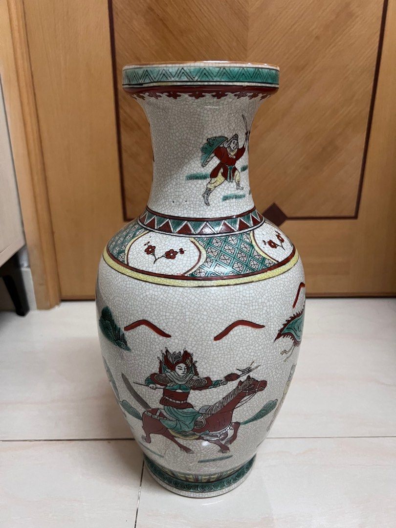 AKa5495　中国　花瓶　成化年製？ AKa5495 中国 花瓶 成化年製？ AKa5495 中国 花瓶 成化年製？｜美術