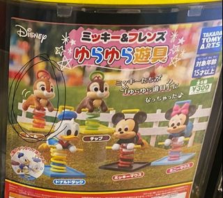 （分類：）位於 。 由 everythinggggg 提交（商品編號 1301596998，圖片 1）。簡介： 。