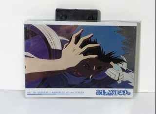 （分類：）位於 。 由 nicolchoy 提交（商品編號 1301658008，圖片 1）。簡介： 。