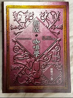 （分類：）位於 。 由 kungtwo 提交（商品編號 1301483497，圖片 1）。簡介： 。