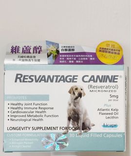（分類：）位於 。 由 can.da 提交（商品編號 1301633095，圖片 1）。簡介： 。