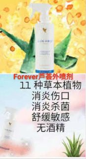 （分類：）位於 。 由 kevinmanda50469 提交（商品編號 1301517486，圖片 1）。簡介： 。