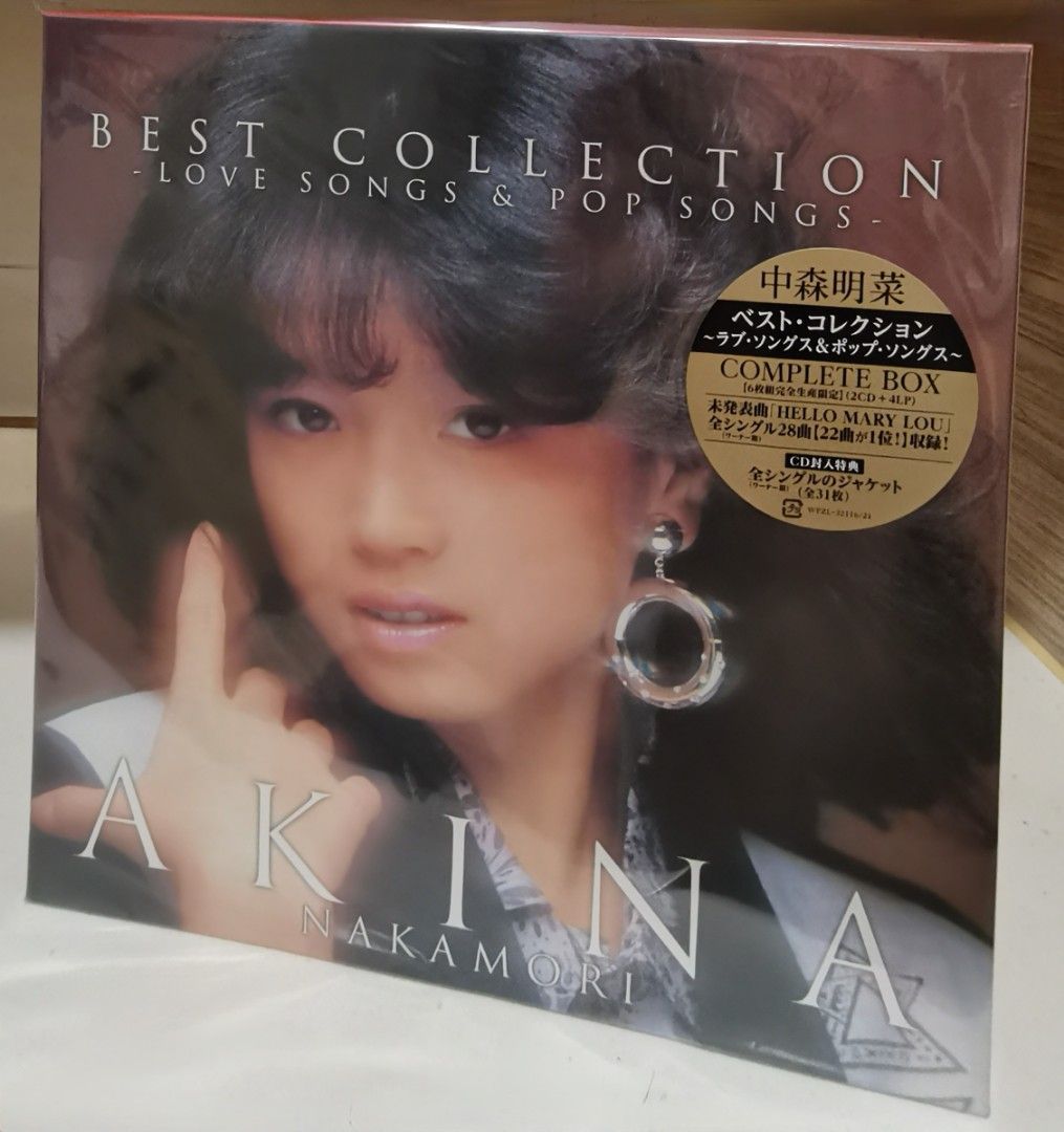 中森明菜Best Collection Love Songs & Pop Songs Complete Box [2CD + 