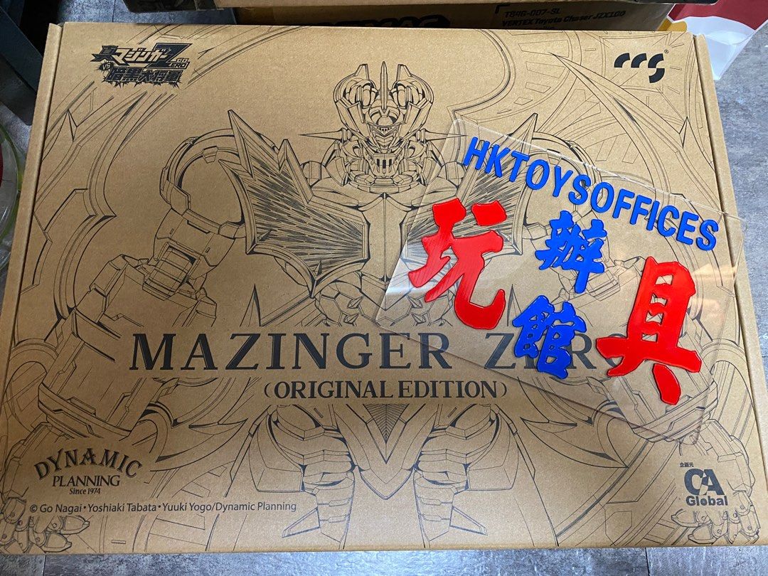 屯門小店CCSTOYS 鐵魂鐵甲萬能俠魔神ZERO (原初式樣) MAZINGER ZERO 