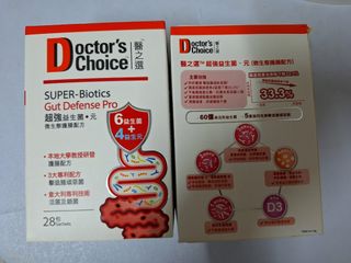 （分類：）位於 。 由 chuen01 提交（商品編號 1301598289，圖片 1）。簡介： 。