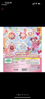 由 daisyeeeeee (刊登 ID 1301506372，圖片 1) 提交，位於 的 (類別：)，說明：。