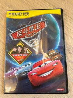 （分類：）位於 。 由 maureen45854 提交（商品編號 1301495018，圖片 1）。簡介： 。