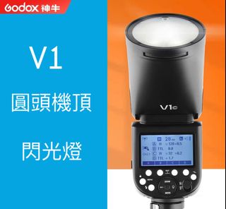 （分類：）位於 。 由 skystorehk 提交（商品編號 1264993172，圖片 1）。簡介： 。