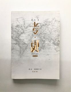 （分類：）位於 。 由 maypun18 提交（商品編號 1301573714，圖片 1）。簡介： 。