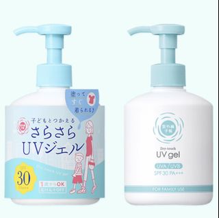 （分類：）位於 。 由 palpal23 提交（商品編號 1301533145，圖片 1）。簡介： 。