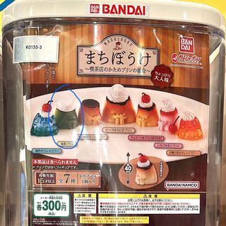 （分類：）位於 。 由 globootravoo 提交（商品編號 1301653343，圖片 1）。簡介： 。