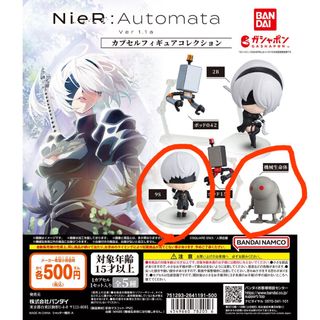 （分類：）位於 。 由 02653l 提交（商品編號 1301537117，圖片 1）。簡介： 。