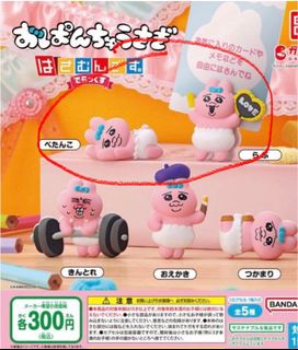 （分類：）位於 。 由 ams.t 提交（商品編號 1301549433，圖片 1）。簡介： 。