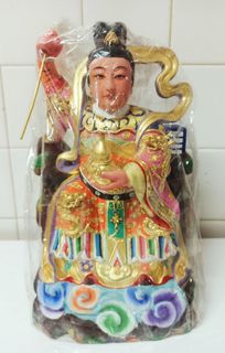 (Category: ) located in . Submitted by garytan1314 (Listing ID 1301641193, Image 1). Description: .