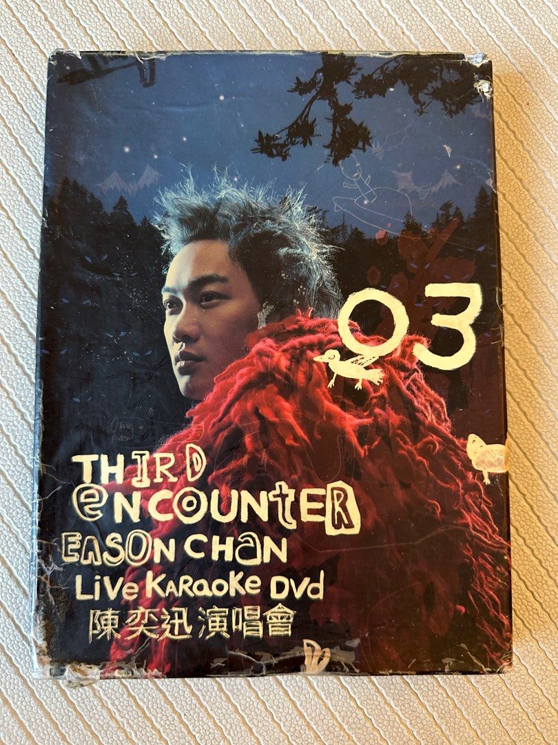 陳奕迅 Eason Chan THIRD ENCOUNTER DVD 陳奕迅Third Encounter 演唱會DVD Eason Chan Concert, 興趣及