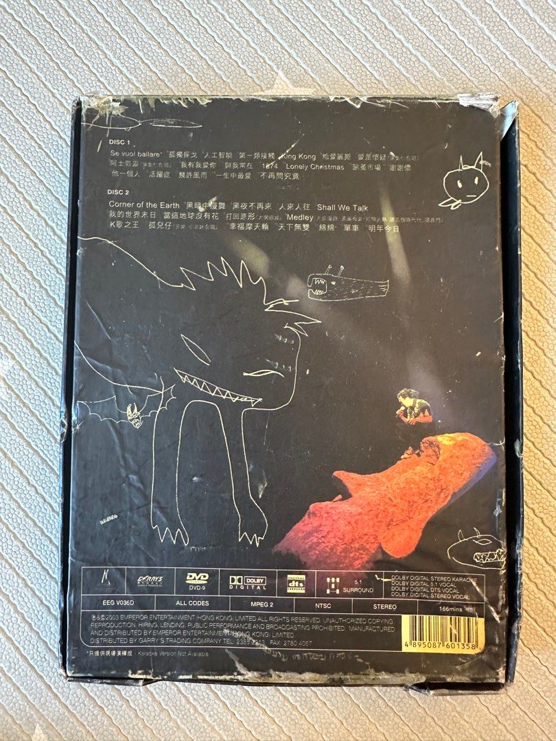 陳奕迅 Eason Chan THIRD ENCOUNTER DVD Eason Third Encounter Concert Live - Album by Eason Chan