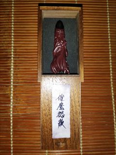 （分類：）位於 。 由 maverick.lee 提交（商品編號 1301506364，圖片 1）。簡介： 。