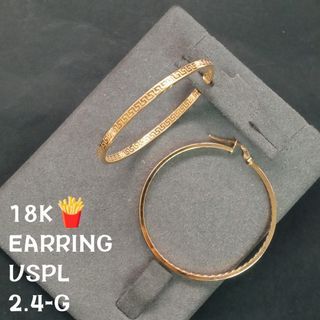 Assorted Fendi Shape Hoop Earrings (Yellow Gold)