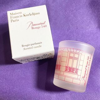 AUTHENTIC Maison Francis kurkdjian baccarat rouge 540 perfume scented candle