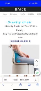 （分類：）位於 。 由 gracefulyou 提交（商品編號 1301555025，圖片 1）。簡介： 。