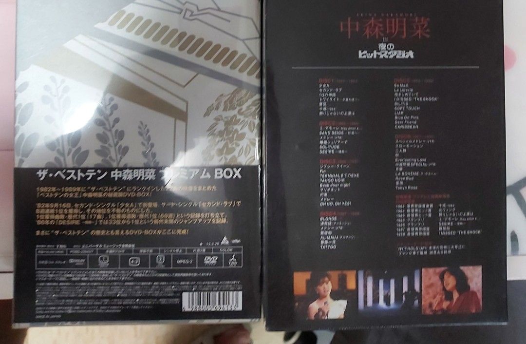 中森明菜box set 每盒, 興趣及遊戲, 音樂、樂器& 配件, 音樂與媒體- CD 