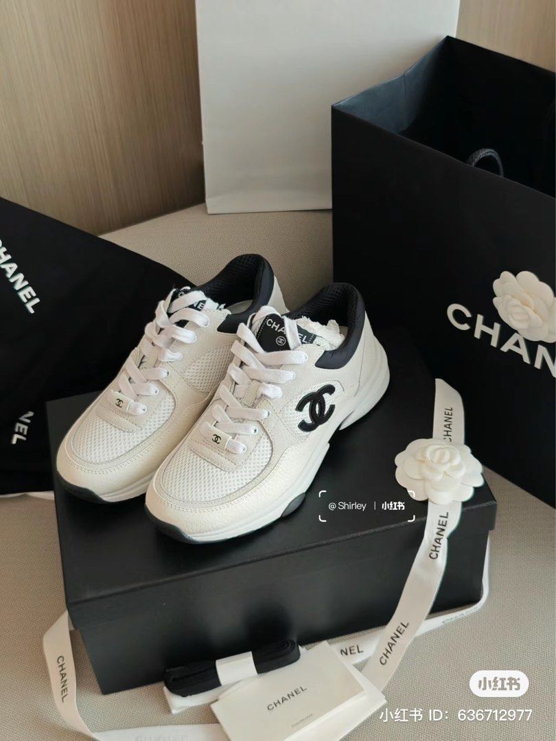 Coco chanel basket clearance