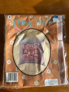 Clover Throw Pillow Cross Stitch Kit (Price per item)