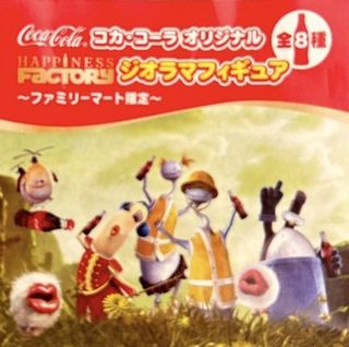 （分類：）位於 。 由 lattecatcher 提交（商品編號 1301612778，圖片 1）。簡介： 。