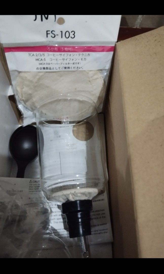 Coffee Syphon (Category: Coffee Machines & Makers) located in Valenzuela. Submitted by debrojim (Listing ID 1301628079, Image 3). Description: Brandnew Coffee Syphon, bought never used from UCC orig. price 10500. box was torn. Payment first policy..