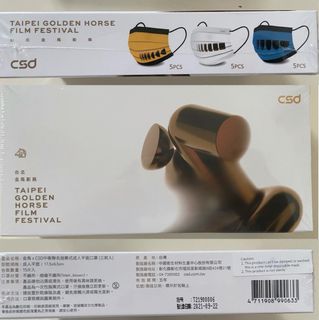 （分類：）位於 。 由 amjayd 提交（商品編號 1301511035，圖片 1）。簡介： 。
