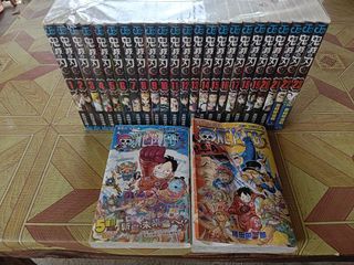 DEMON Slayer Complete Books and One Piece volume 106 & 107