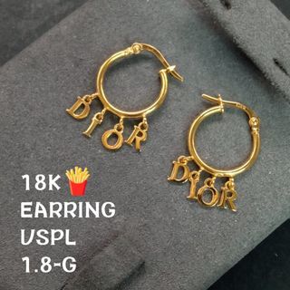 Dior Hoop Earrings