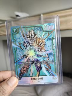 (Category: ) located in . Submitted by grimmjow66 (Listing ID 1301518696, Image 1). Description: .