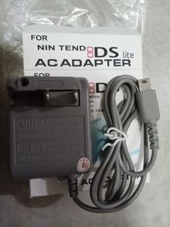 DS LITE AC CHARGER.