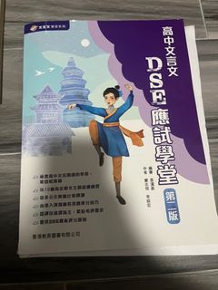 （分類：）位於 。 由 moon09_ 提交（商品編號 1301586303，圖片 1）。簡介： 。