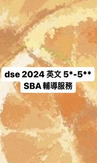 （分類：）位於 。 由 tutorhkdse 提交（商品編號 1301557800，圖片 1）。簡介： 。
